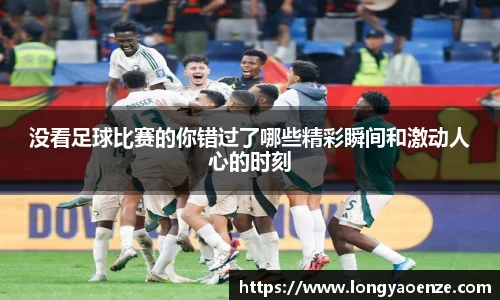 金沙集团1862cc官网