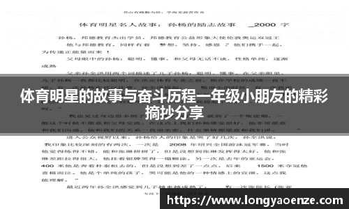 金沙集团1862cc官网
