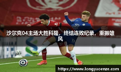 金沙集团1862cc官网