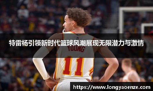 金沙集团1862cc官网