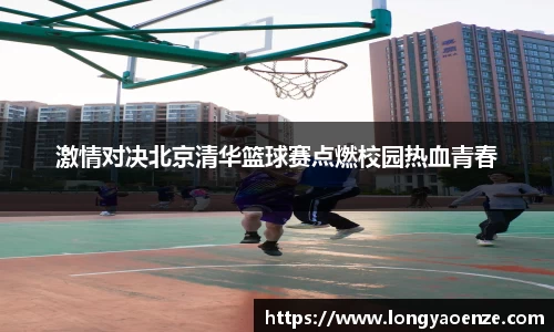 金沙集团1862cc官网