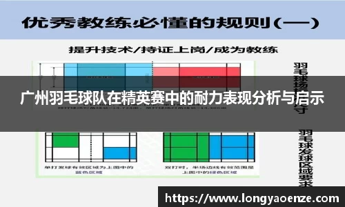 金沙集团1862cc官网