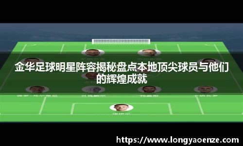 金沙集团1862cc官网